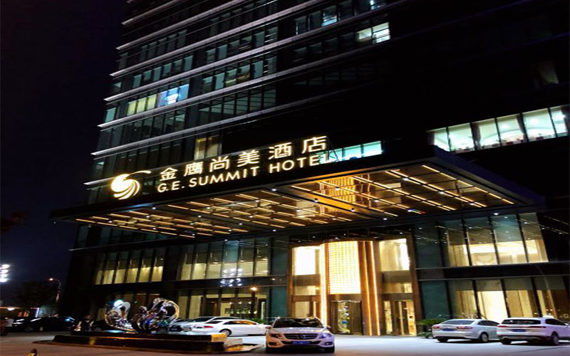 昆山(shān)金(jīn)鷹尚美(měi)酒店(diàn)