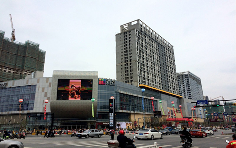 昆山(shān)九方城(chéng)購(gòu)物(wù)中心